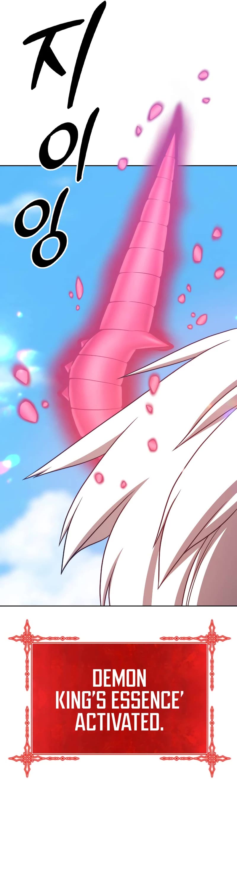 +99 Wooden Stick Chapter 48 page 90 - Chapter 48