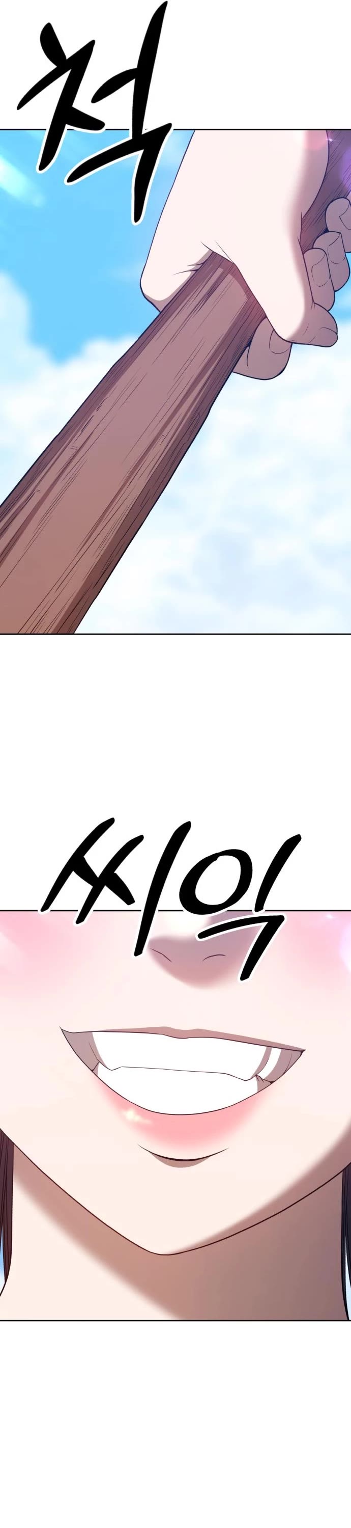 +99 Wooden Stick Chapter 49 page 13 - Chapter 49