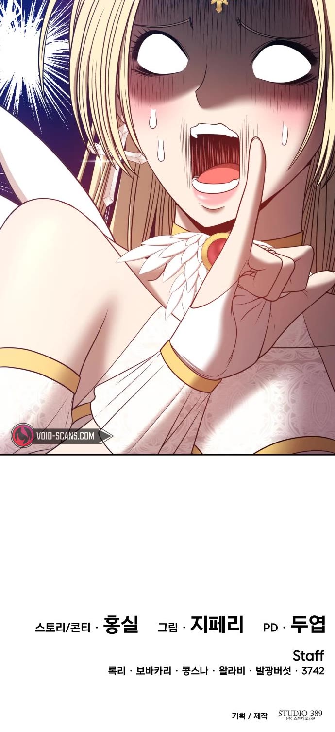 +99 Wooden Stick Chapter 49 page 150 - Chapter 49
