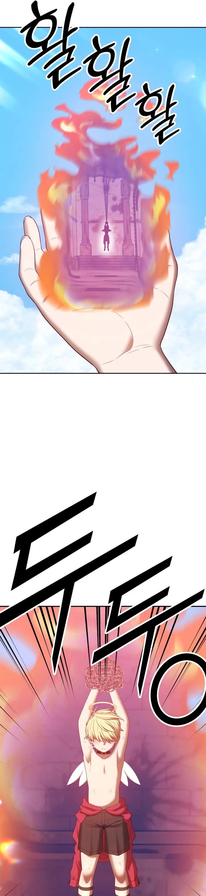 +99 Wooden Stick Chapter 49 page 24 - Chapter 49
