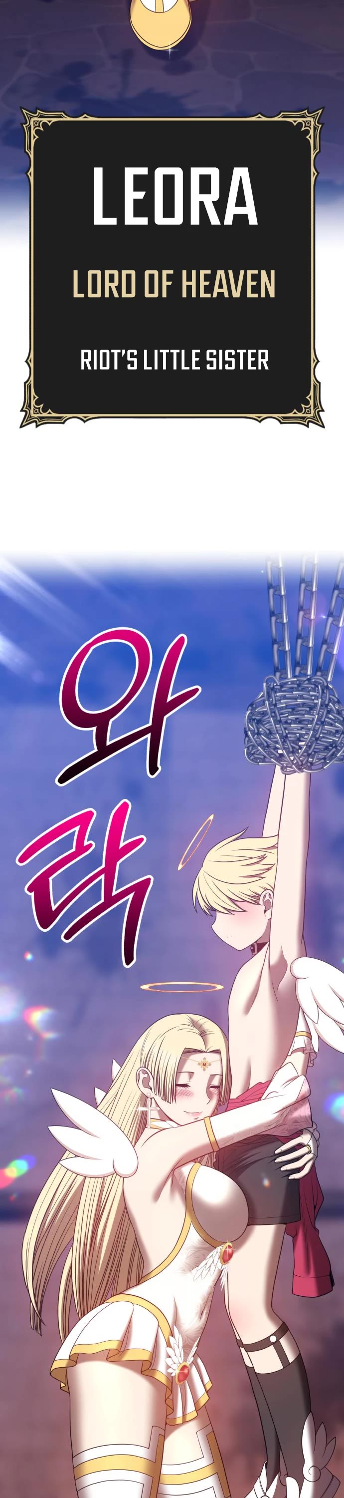 +99 Wooden Stick Chapter 49 page 3 - Chapter 49
