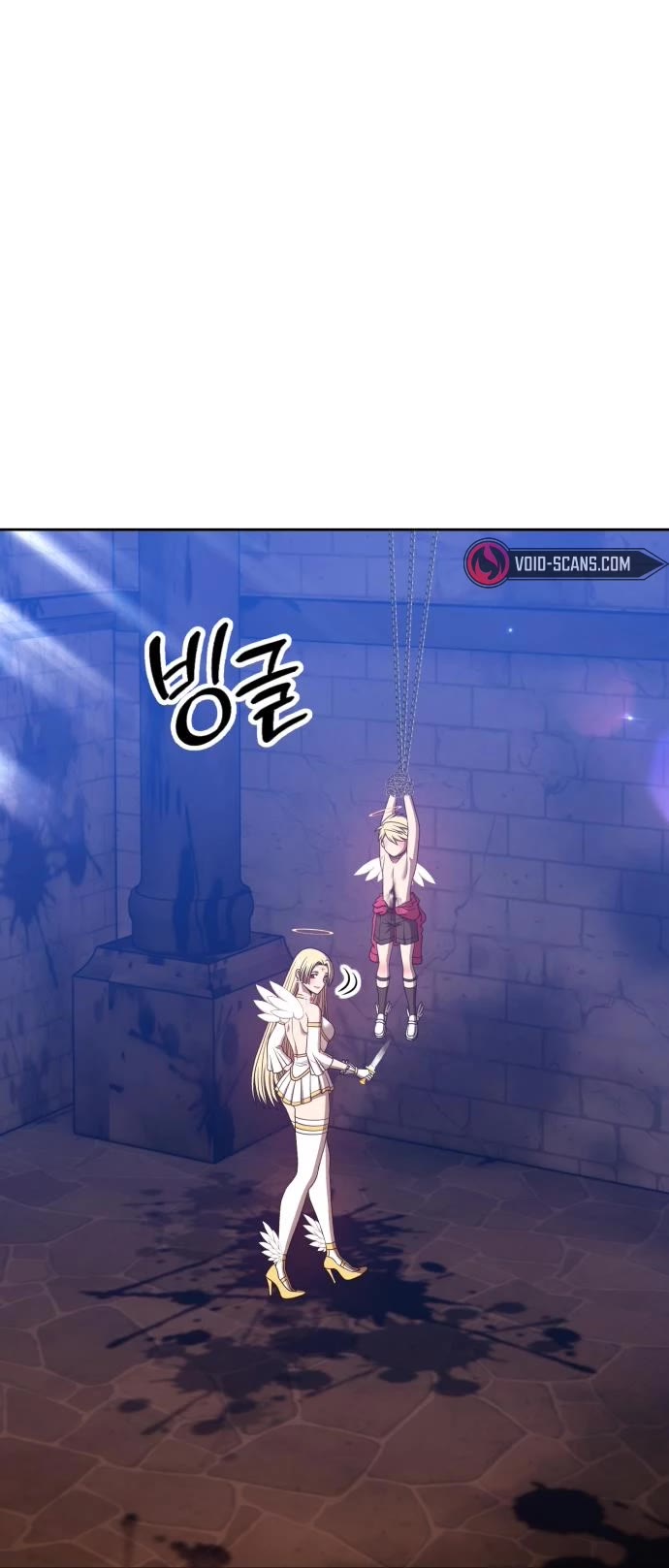 +99 Wooden Stick Chapter 49 page 45 - Chapter 49