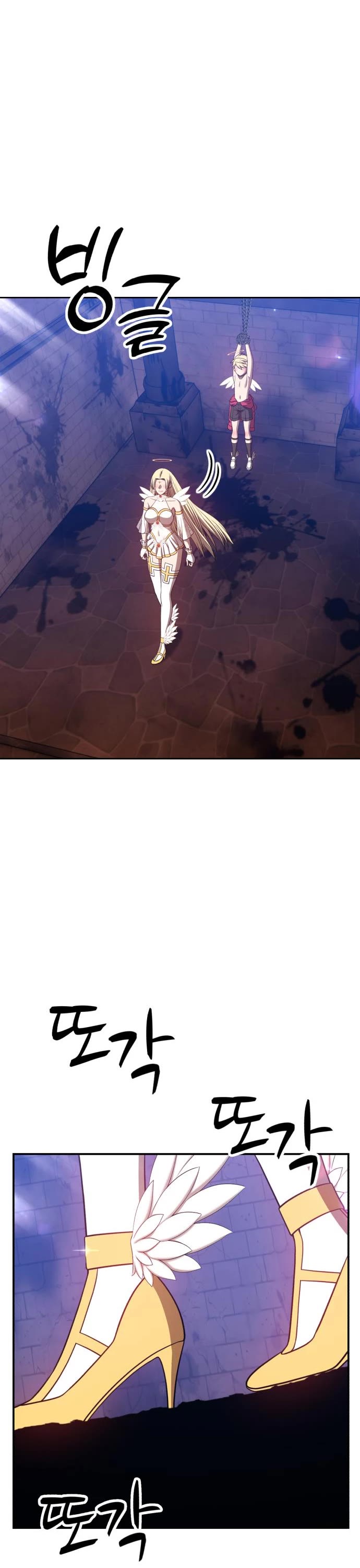 +99 Wooden Stick Chapter 49 page 5 - Chapter 49
