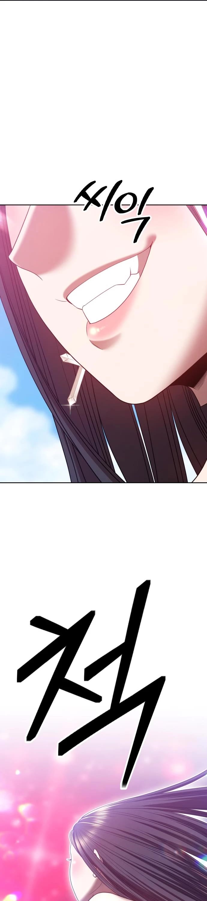 +99 Wooden Stick Chapter 49 page 57 - Chapter 49