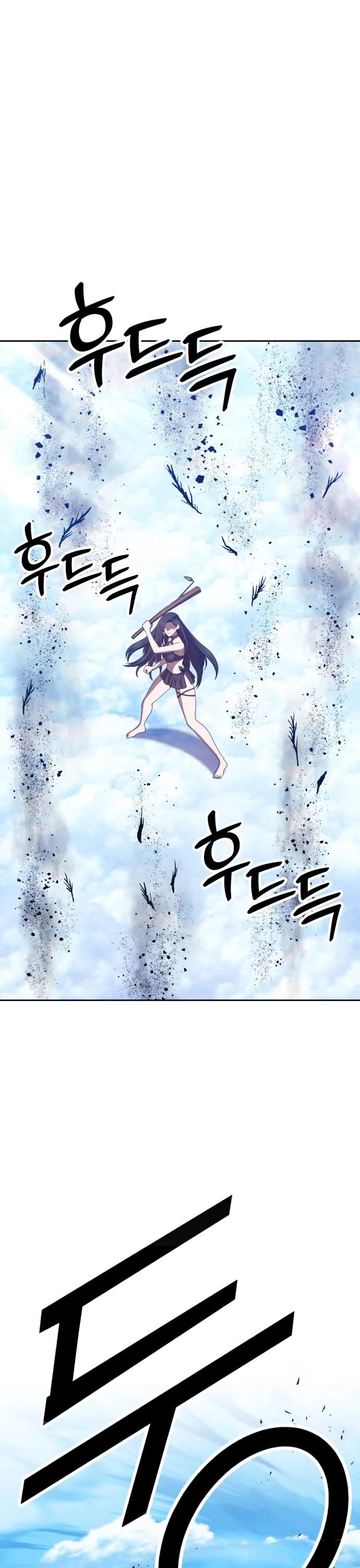+99 Wooden Stick Chapter 49 page 63 - Chapter 49