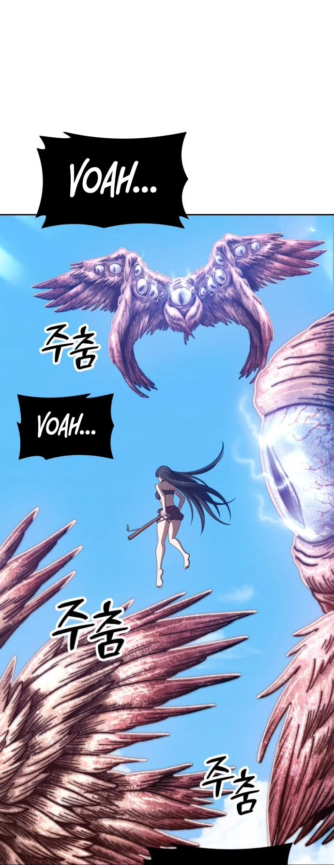 +99 Wooden Stick Chapter 49 page 72 - Chapter 49
