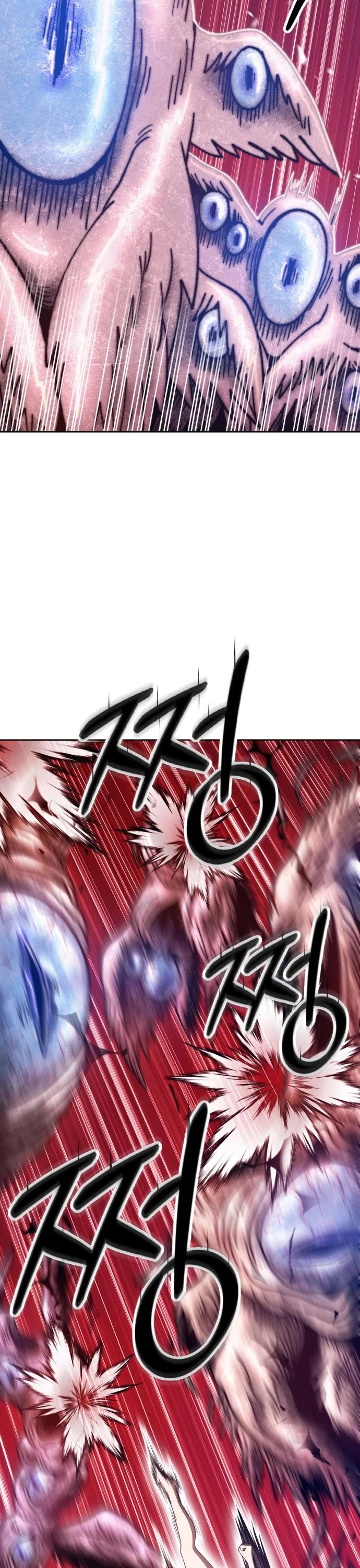 +99 Wooden Stick Chapter 49 page 75 - Chapter 49