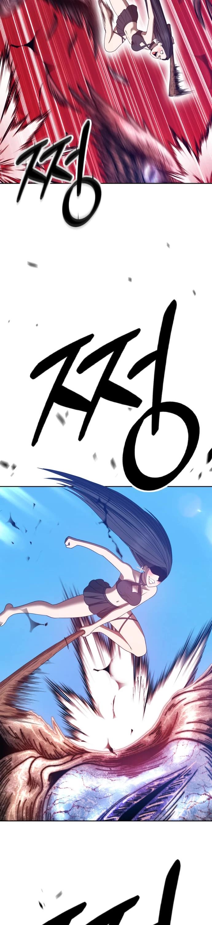 +99 Wooden Stick Chapter 49 page 76 - Chapter 49