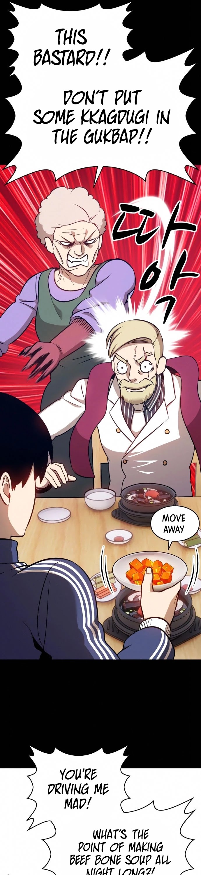 +99 Wooden Stick Chapter 5 page 103 - Chapter 5
