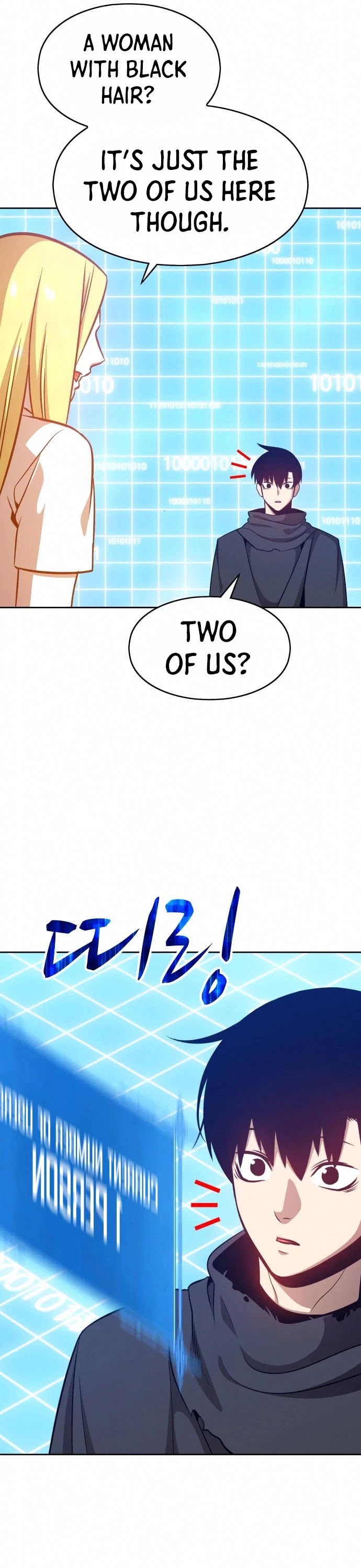 +99 Wooden Stick Chapter 5 page 13 - Chapter 5