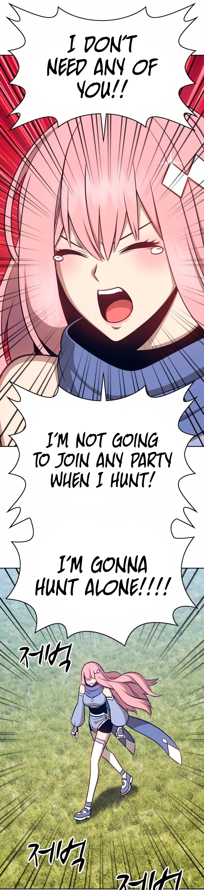 +99 Wooden Stick Chapter 5 page 133 - Chapter 5