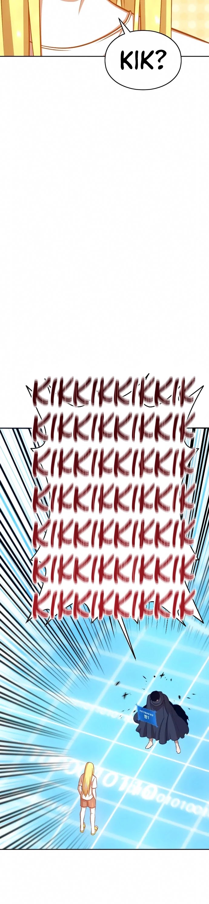 +99 Wooden Stick Chapter 5 page 17 - Chapter 5