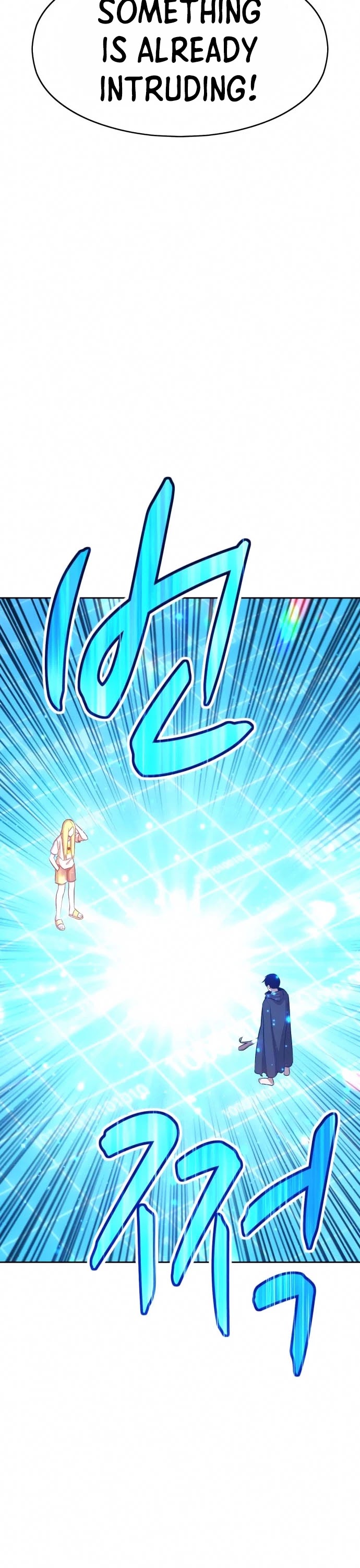 +99 Wooden Stick Chapter 5 page 27 - Chapter 5