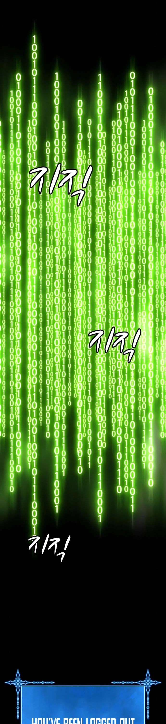 +99 Wooden Stick Chapter 5 page 33 - Chapter 5