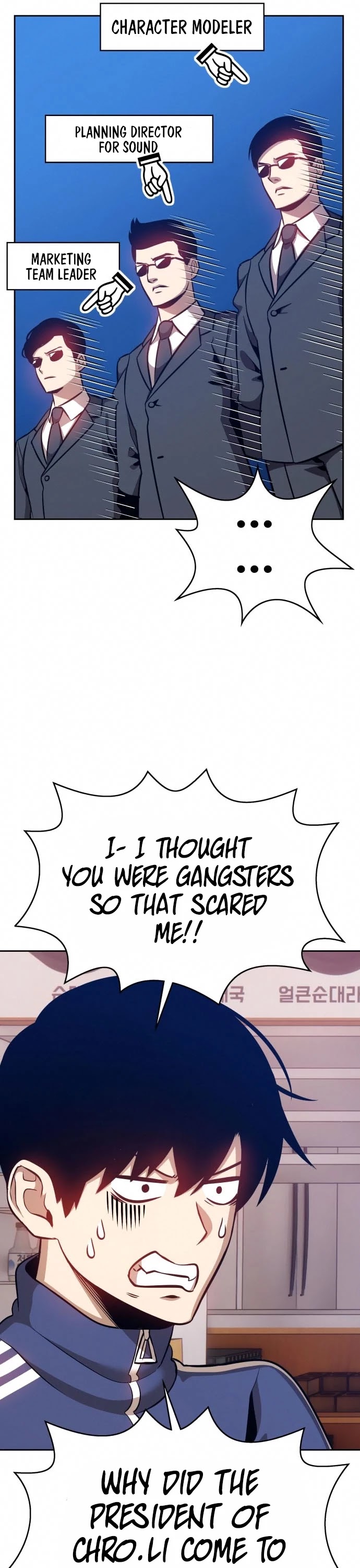 +99 Wooden Stick Chapter 5 page 58 - Chapter 5