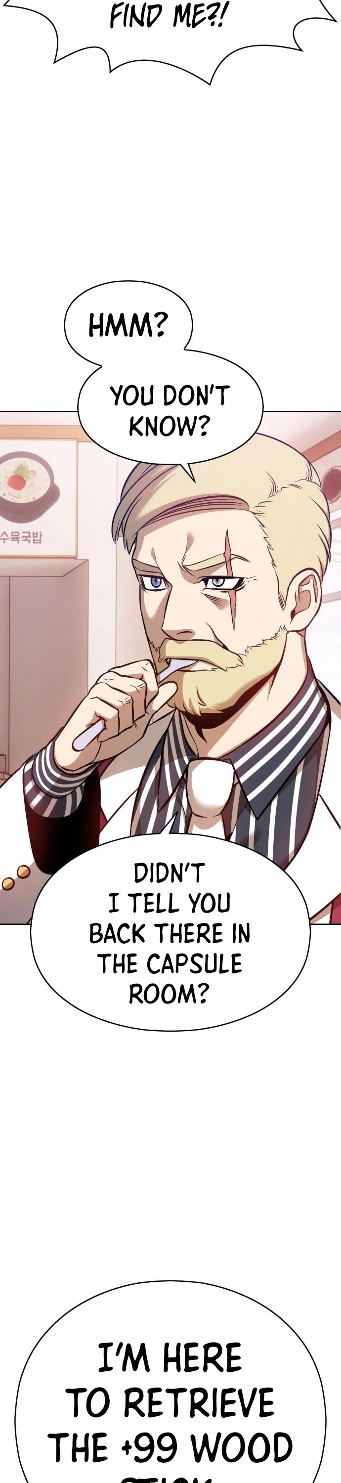 +99 Wooden Stick Chapter 5 page 59 - Chapter 5