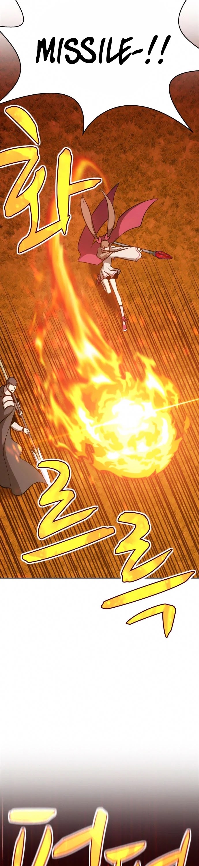 +99 Wooden Stick Chapter 5 page 75 - Chapter 5