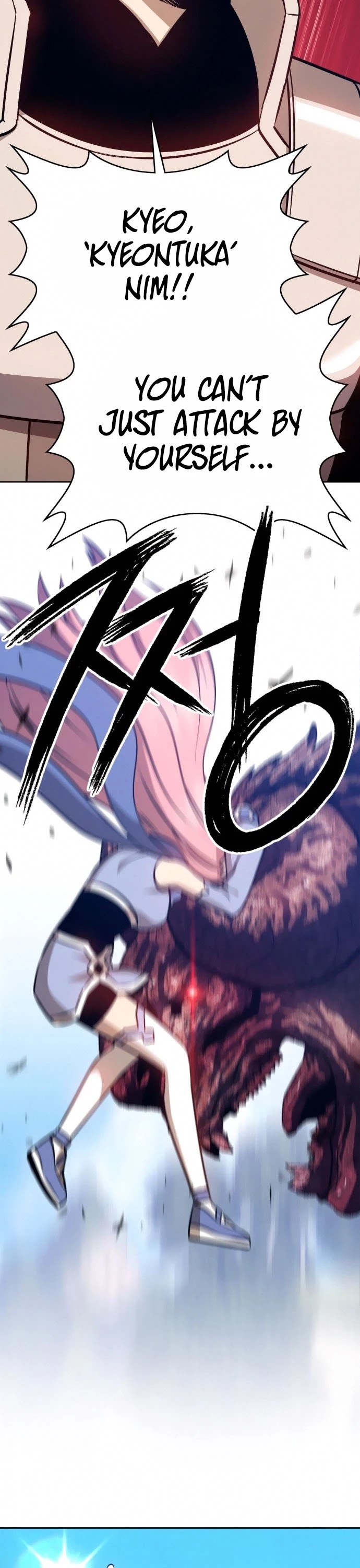 +99 Wooden Stick Chapter 5 page 81 - Chapter 5