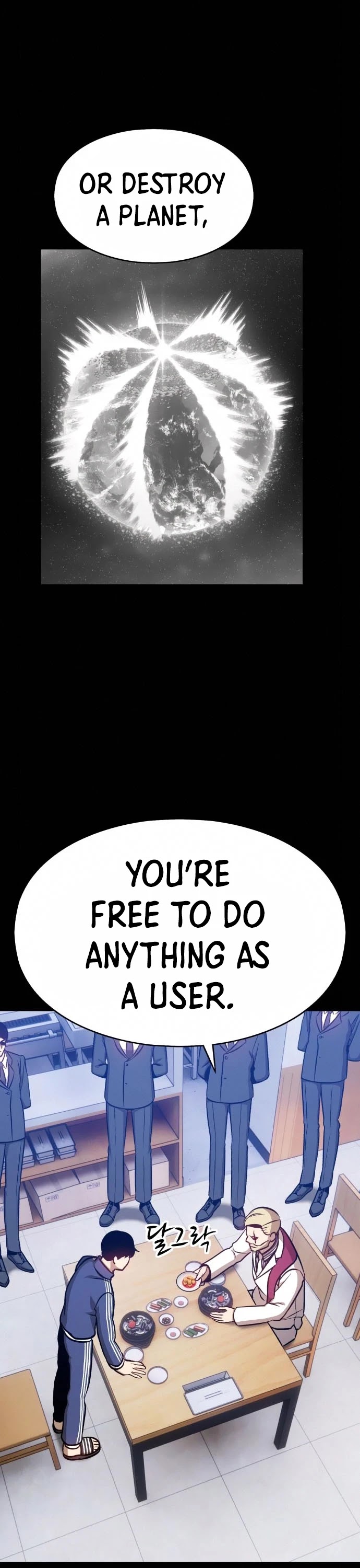 +99 Wooden Stick Chapter 5 page 98 - Chapter 5