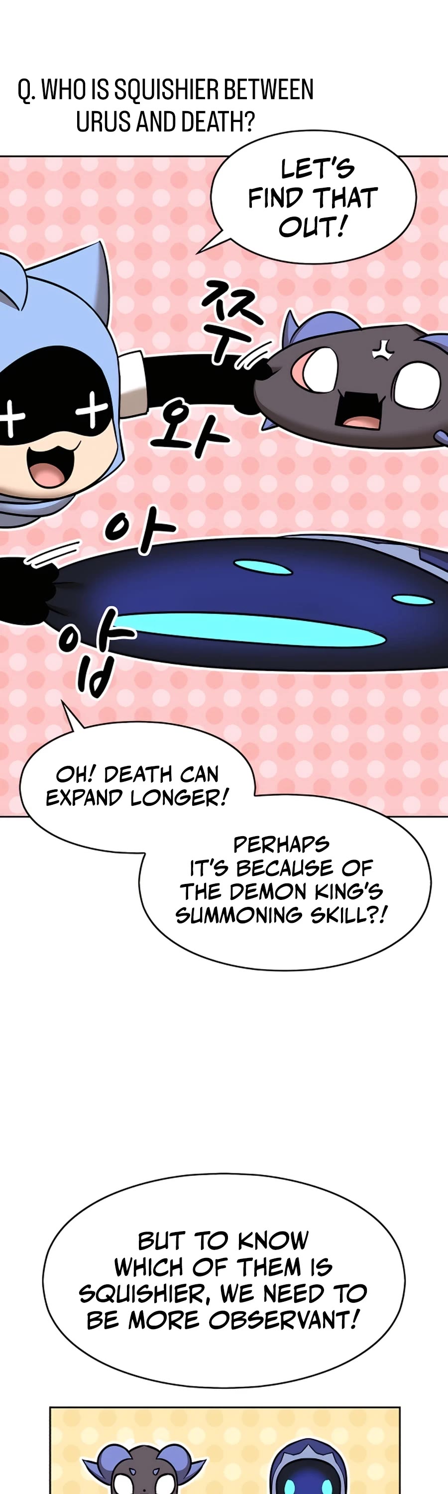 +99 Wooden Stick Chapter 50.5 page 14 - Chapter 50.5: Q&A Special