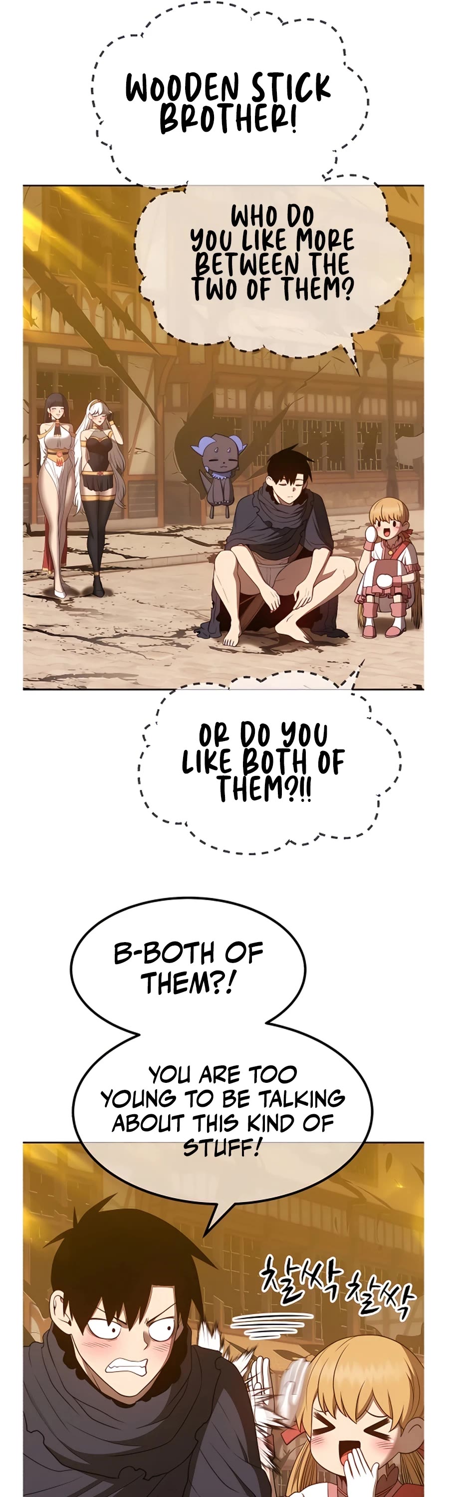 +99 Wooden Stick Chapter 50.6 page 37 - Chapter 50.6: Q&A Special (2)