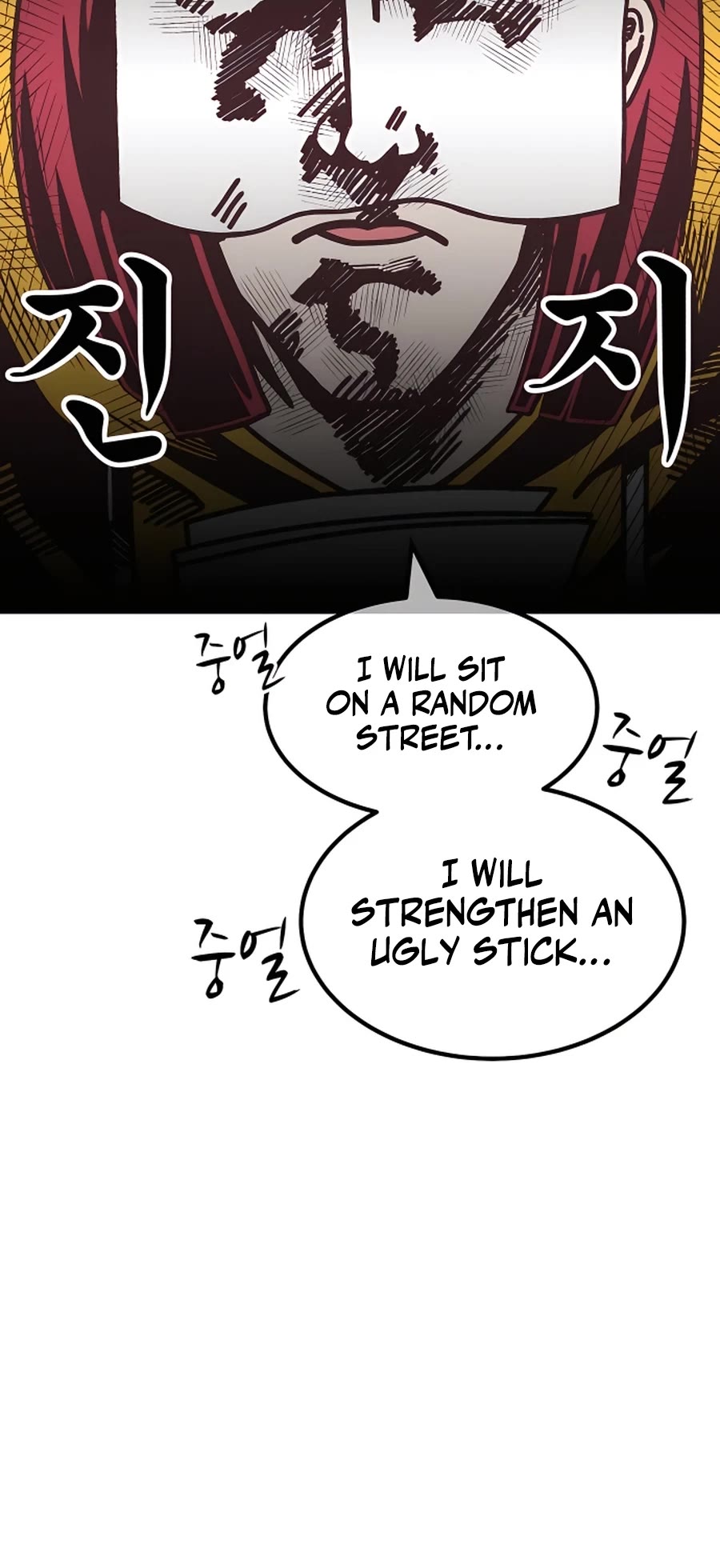 +99 Wooden Stick Chapter 50.6 page 51 - Chapter 50.6: Q&A Special (2)