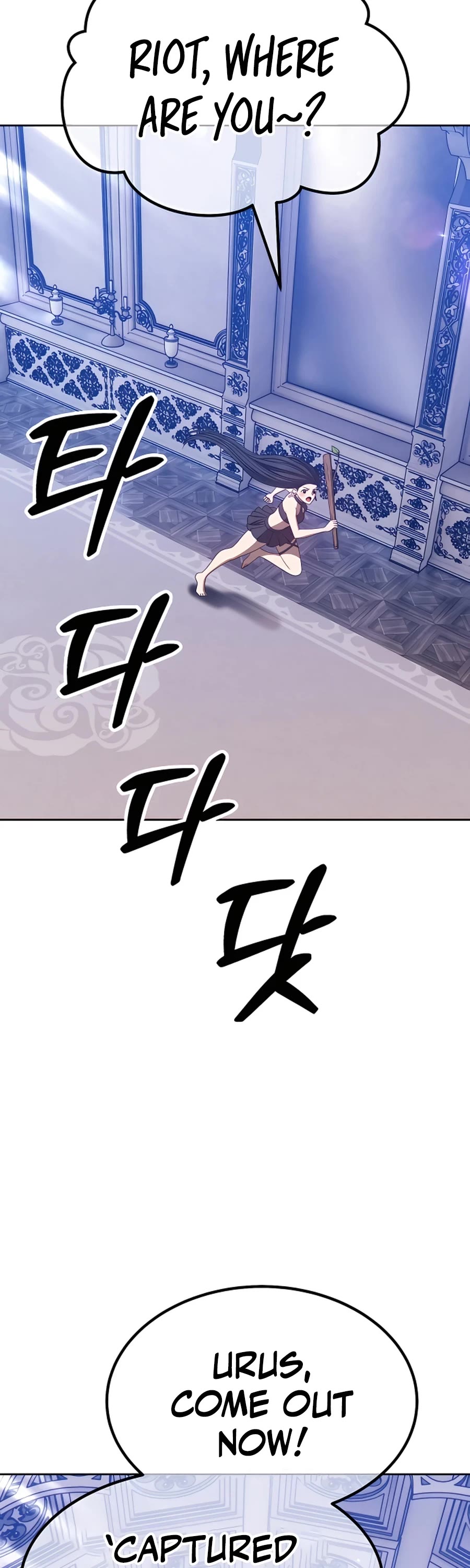 +99 Wooden Stick Chapter 50 page 107 - Chapter 50