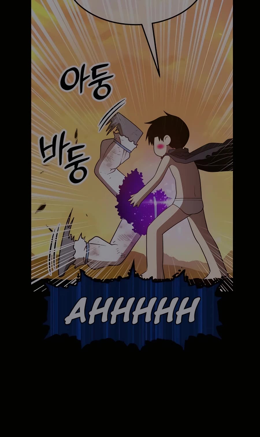 +99 Wooden Stick Chapter 50 page 113 - Chapter 50