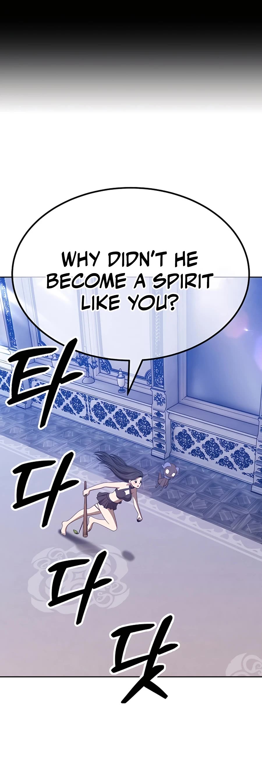 +99 Wooden Stick Chapter 50 page 116 - Chapter 50