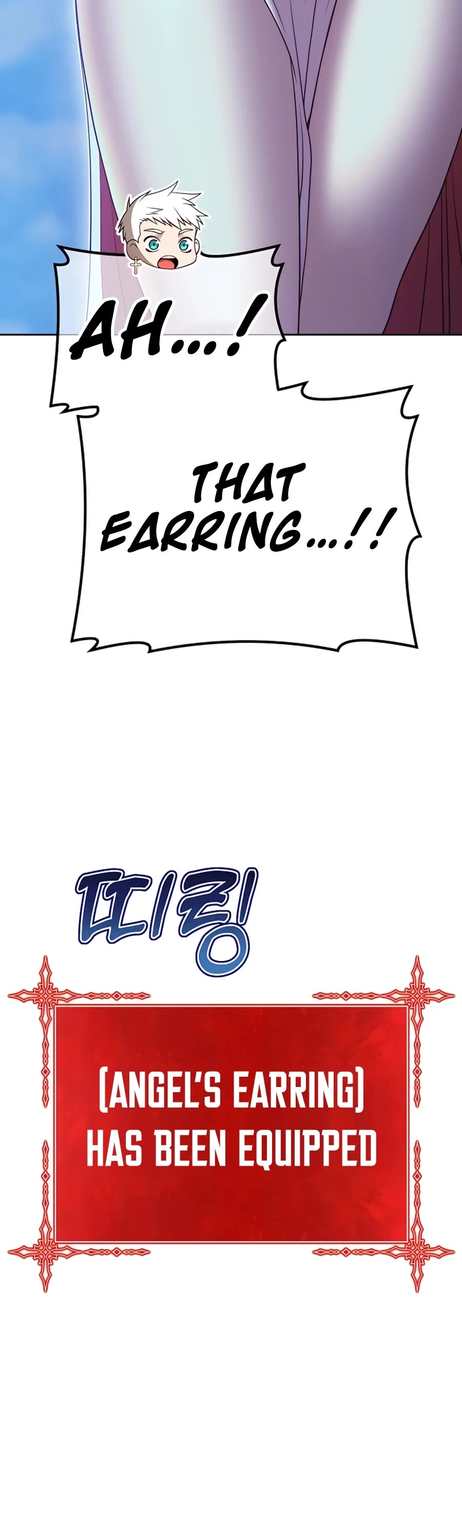 +99 Wooden Stick Chapter 50 page 156 - Chapter 50