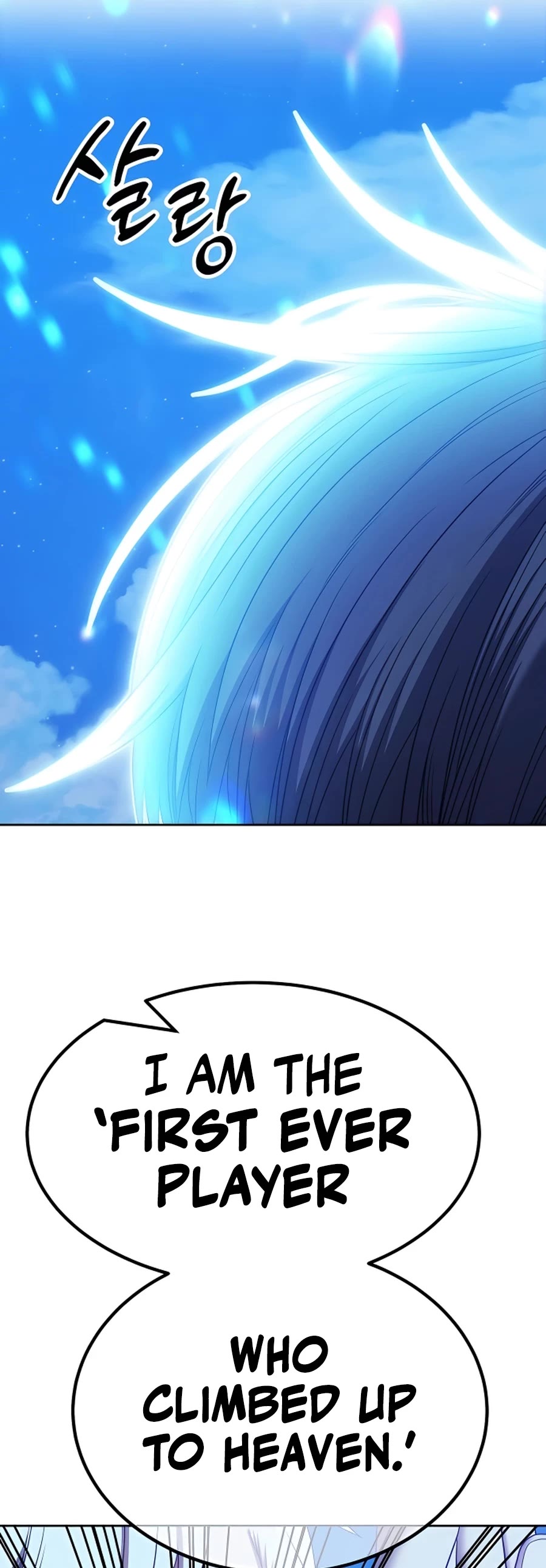 +99 Wooden Stick Chapter 50 page 158 - Chapter 50