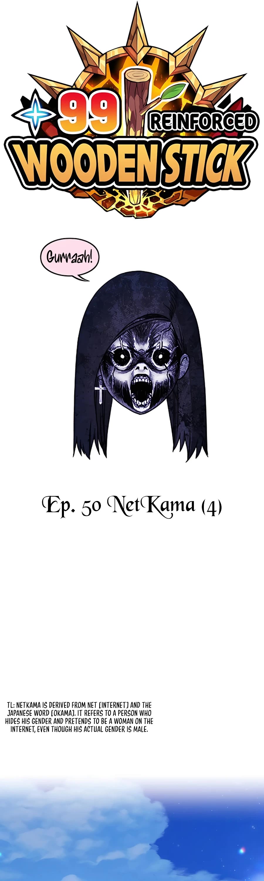+99 Wooden Stick Chapter 50 page 17 - Chapter 50