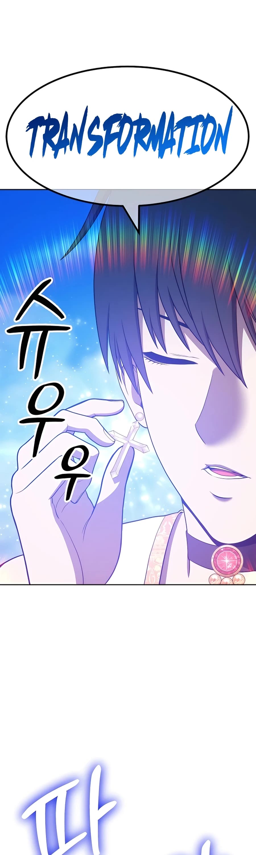 +99 Wooden Stick Chapter 50 page 174 - Chapter 50