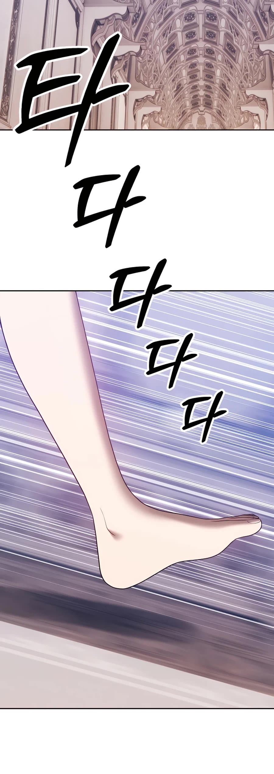 +99 Wooden Stick Chapter 50 page 182 - Chapter 50