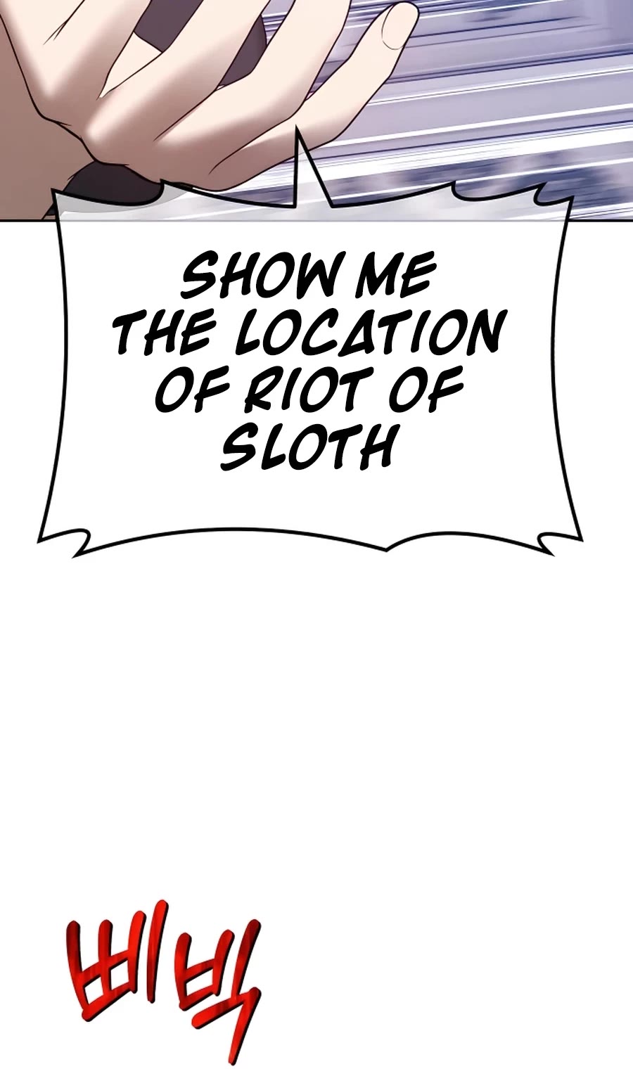+99 Wooden Stick Chapter 50 page 186 - Chapter 50