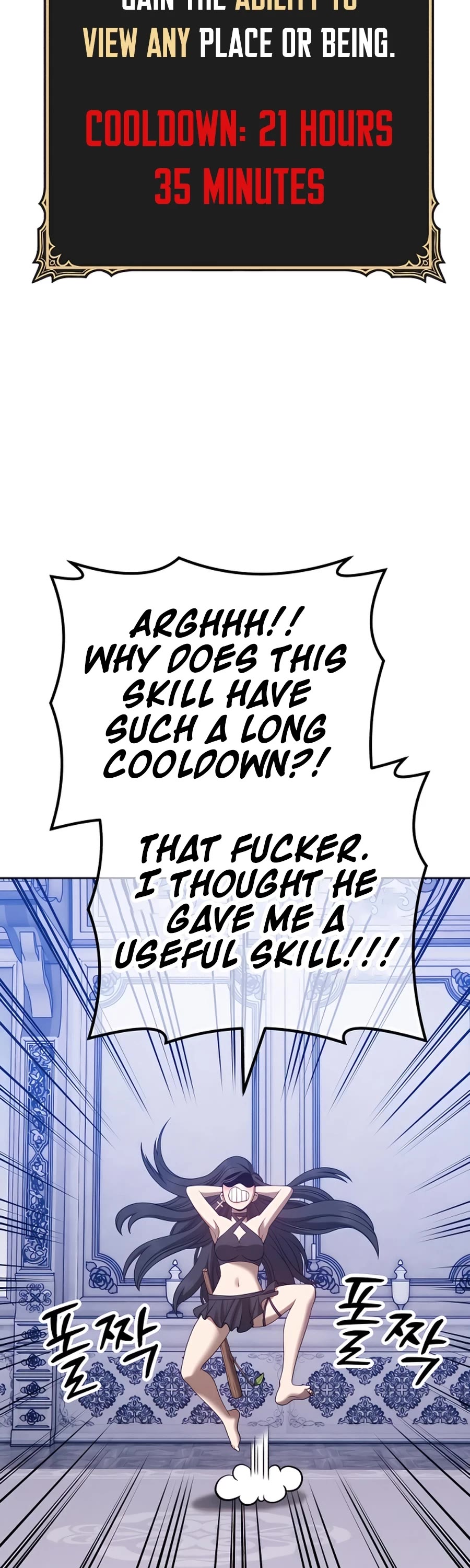 +99 Wooden Stick Chapter 50 page 188 - Chapter 50