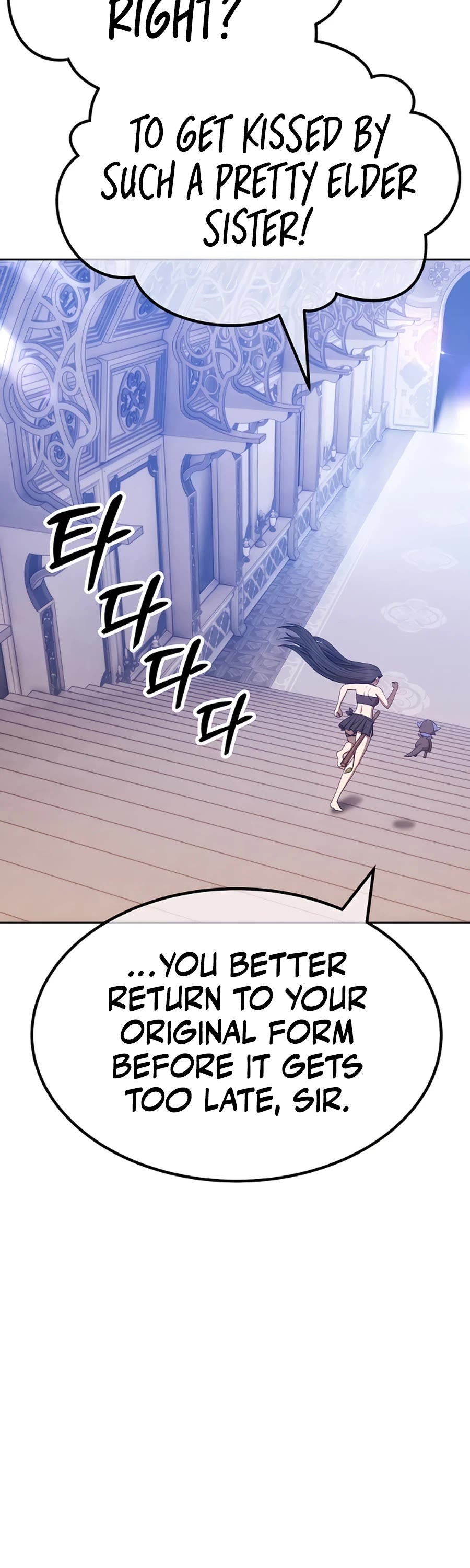 +99 Wooden Stick Chapter 50 page 192 - Chapter 50