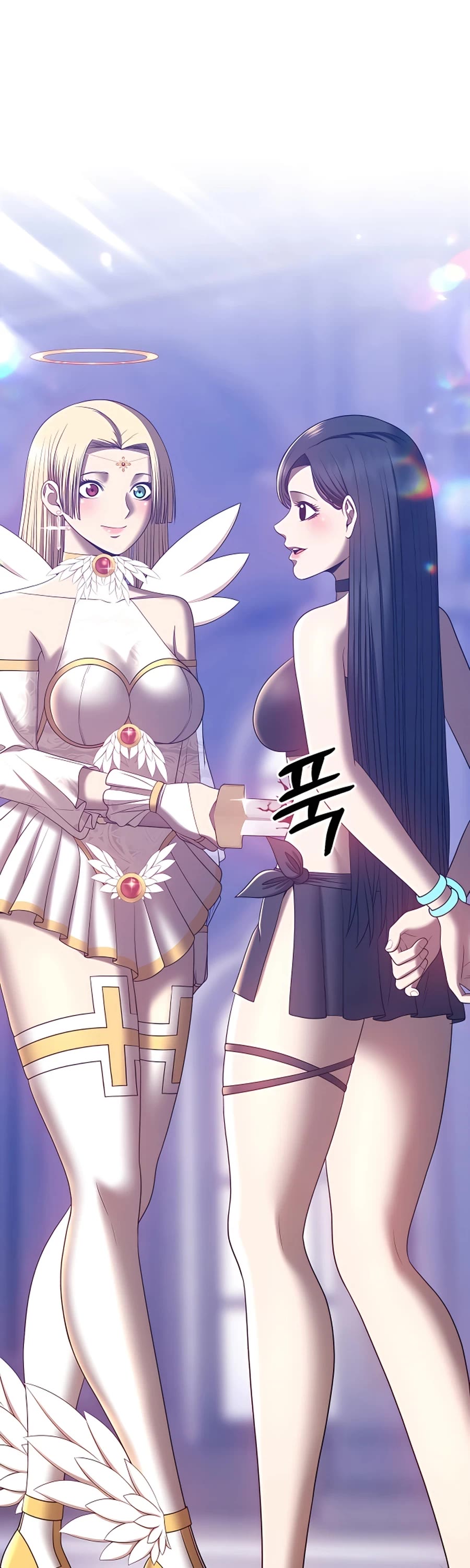 +99 Wooden Stick Chapter 50 page 2 - Chapter 50