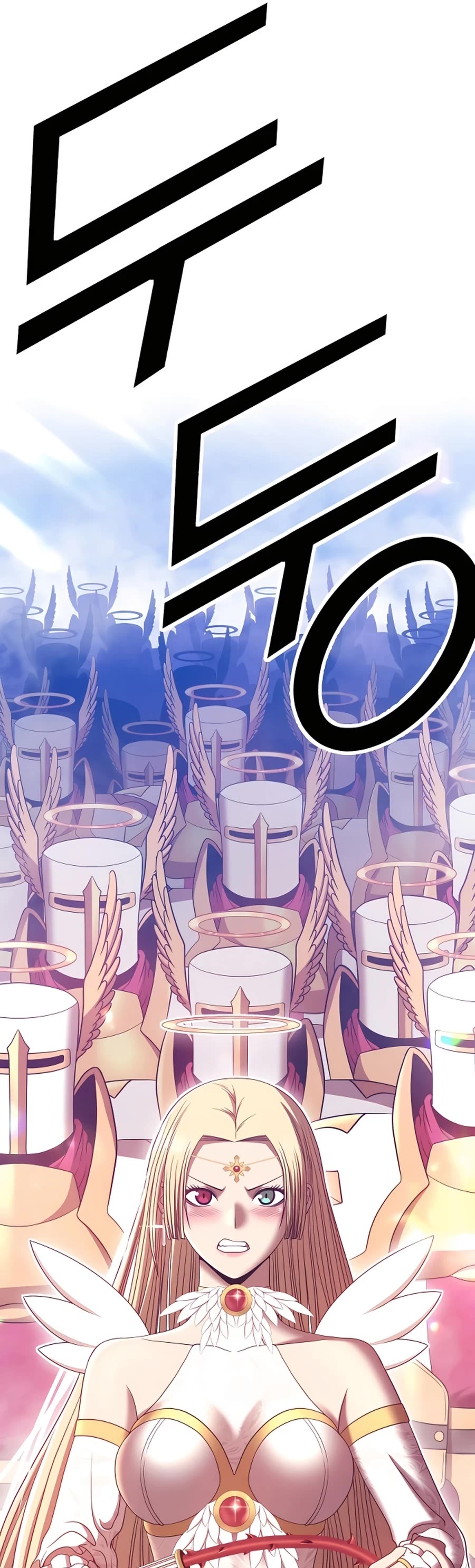 +99 Wooden Stick Chapter 50 page 213 - Chapter 50