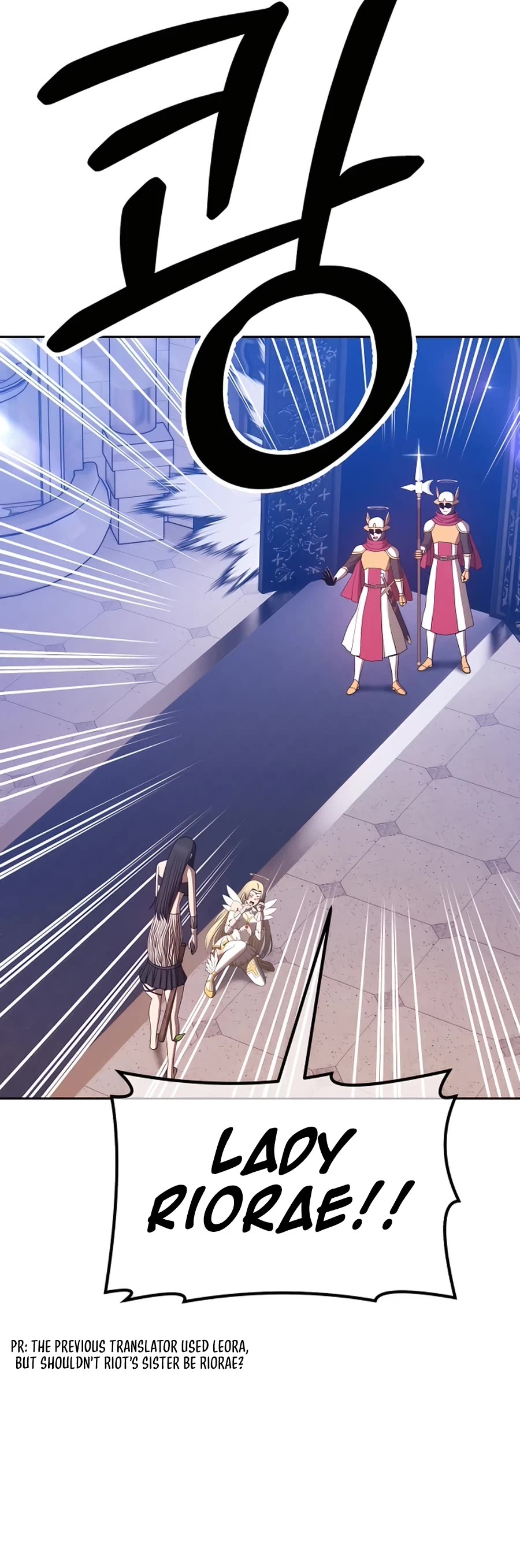 +99 Wooden Stick Chapter 50 page 57 - Chapter 50