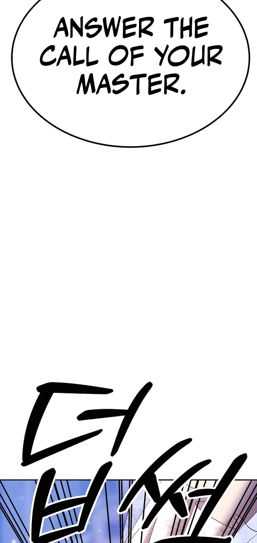 +99 Wooden Stick Chapter 50 page 65 - Chapter 50