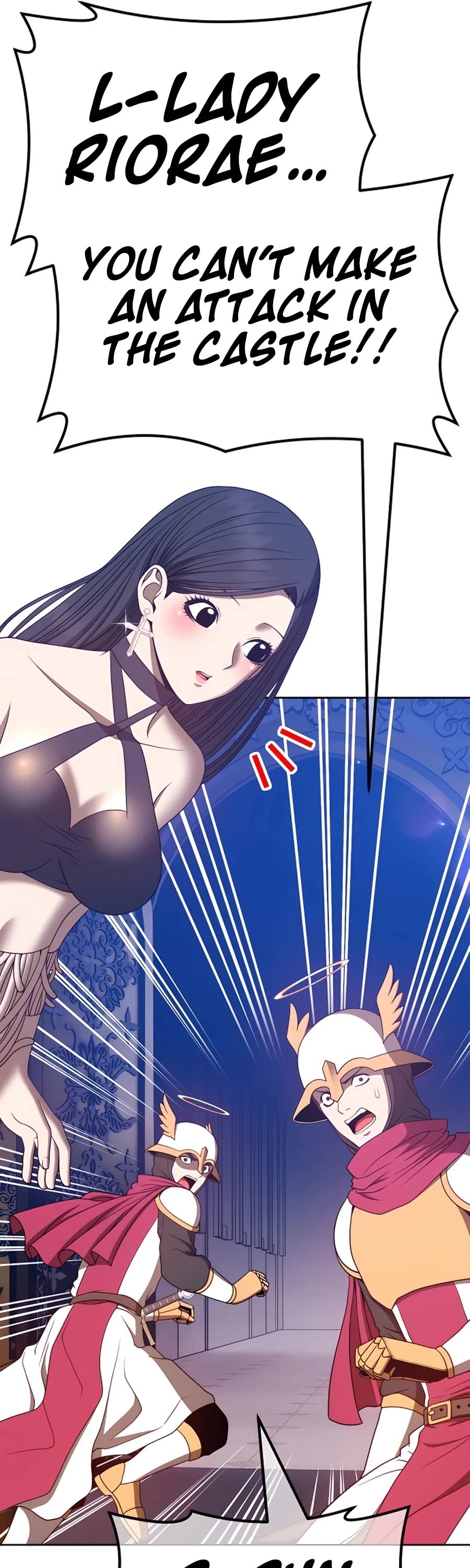 +99 Wooden Stick Chapter 50 page 71 - Chapter 50