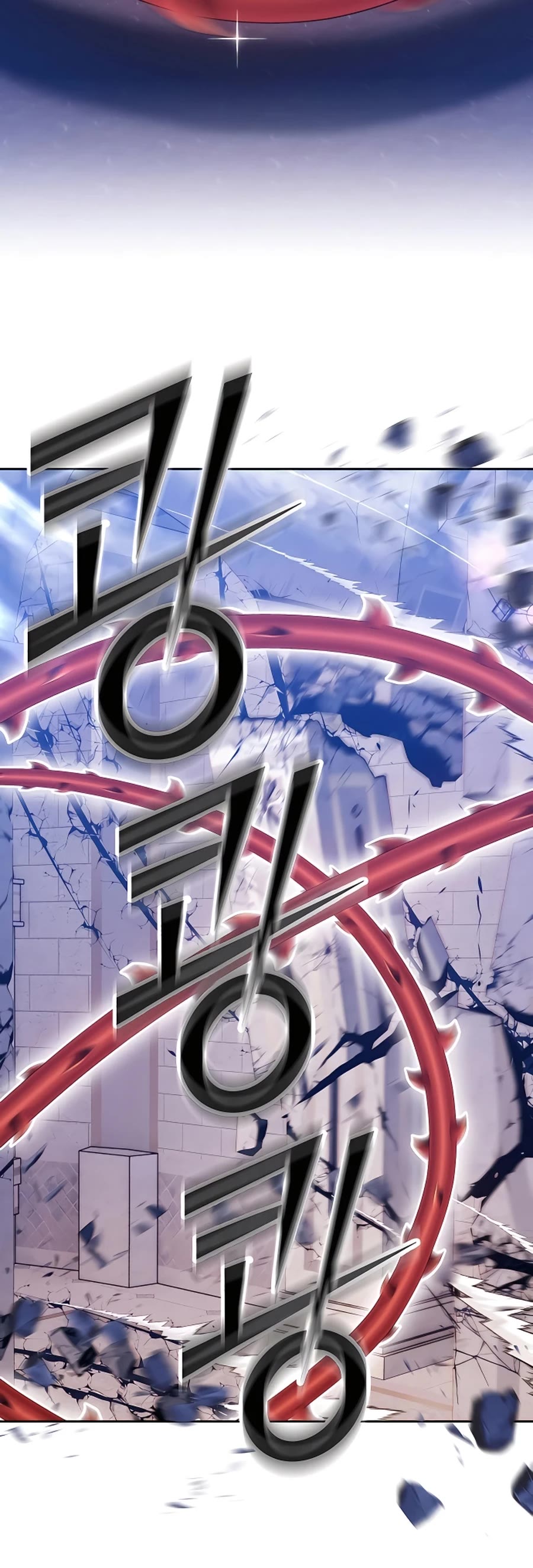 +99 Wooden Stick Chapter 50 page 75 - Chapter 50