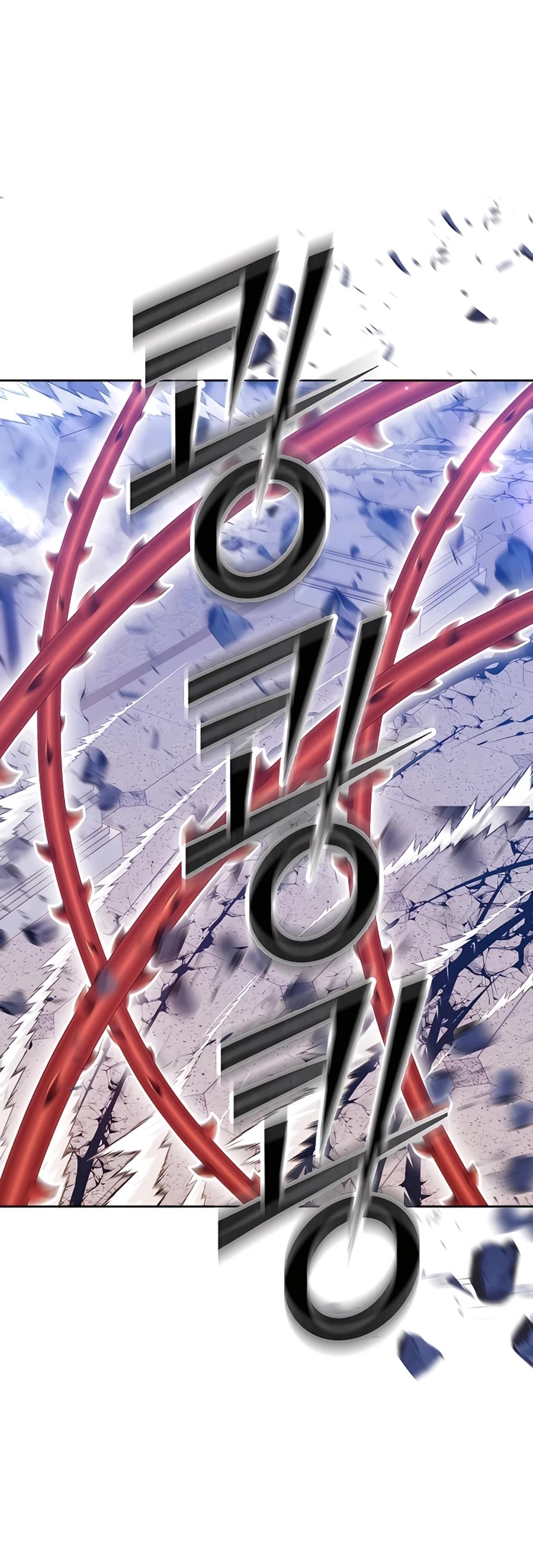 +99 Wooden Stick Chapter 50 page 76 - Chapter 50