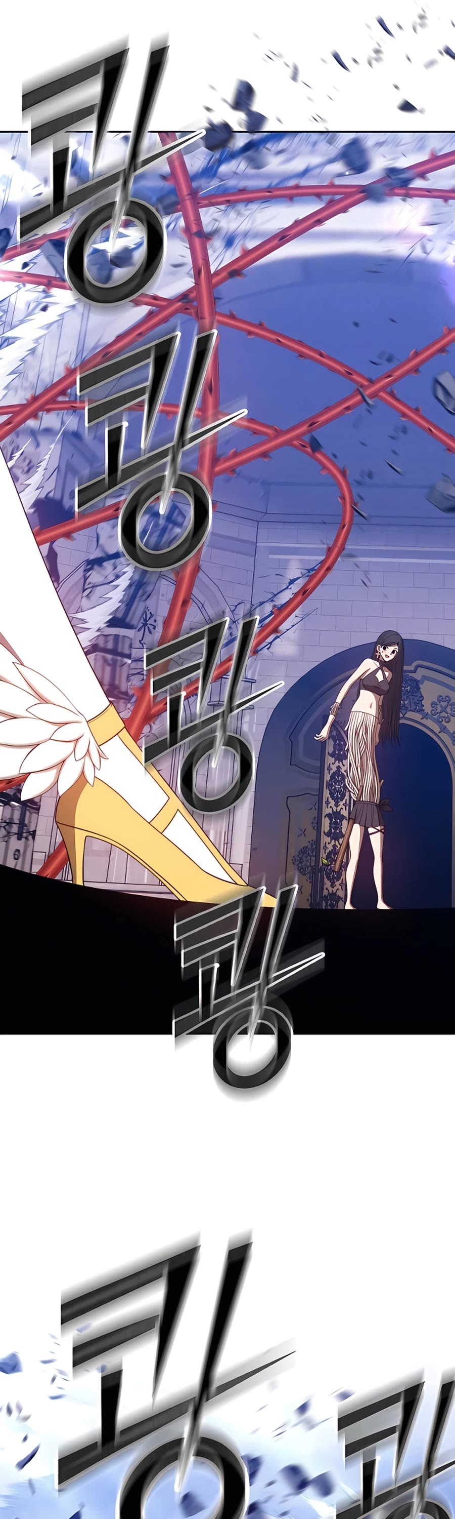 +99 Wooden Stick Chapter 50 page 77 - Chapter 50