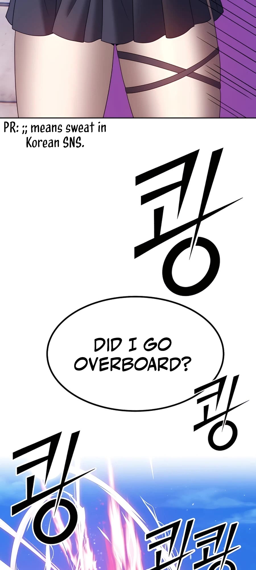 +99 Wooden Stick Chapter 50 page 79 - Chapter 50
