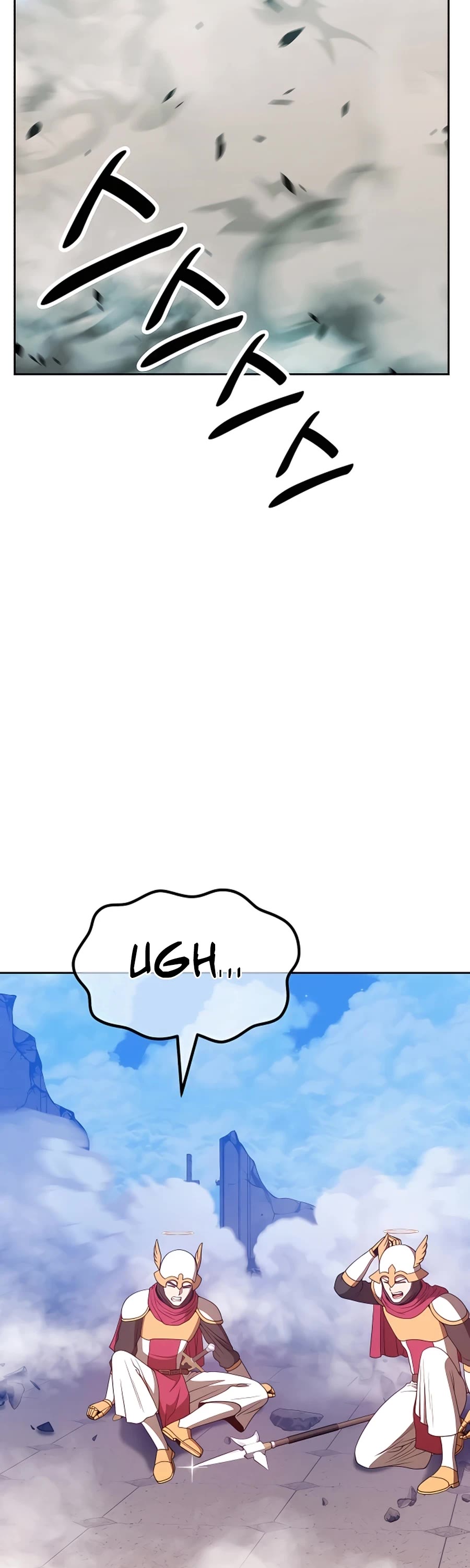 +99 Wooden Stick Chapter 50 page 82 - Chapter 50