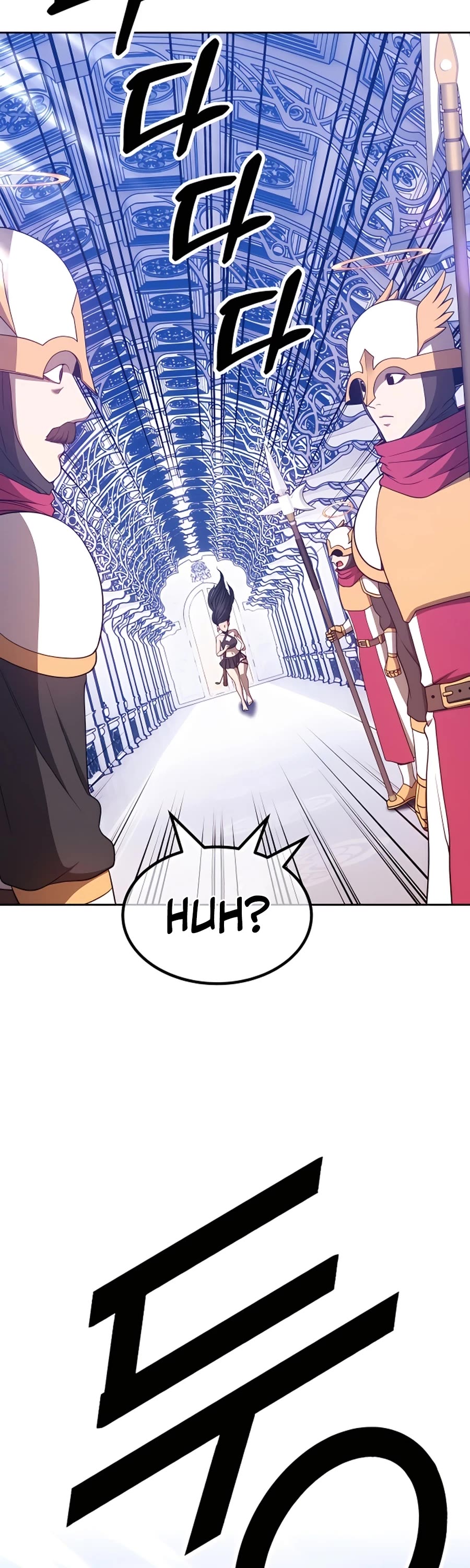 +99 Wooden Stick Chapter 50 page 99 - Chapter 50