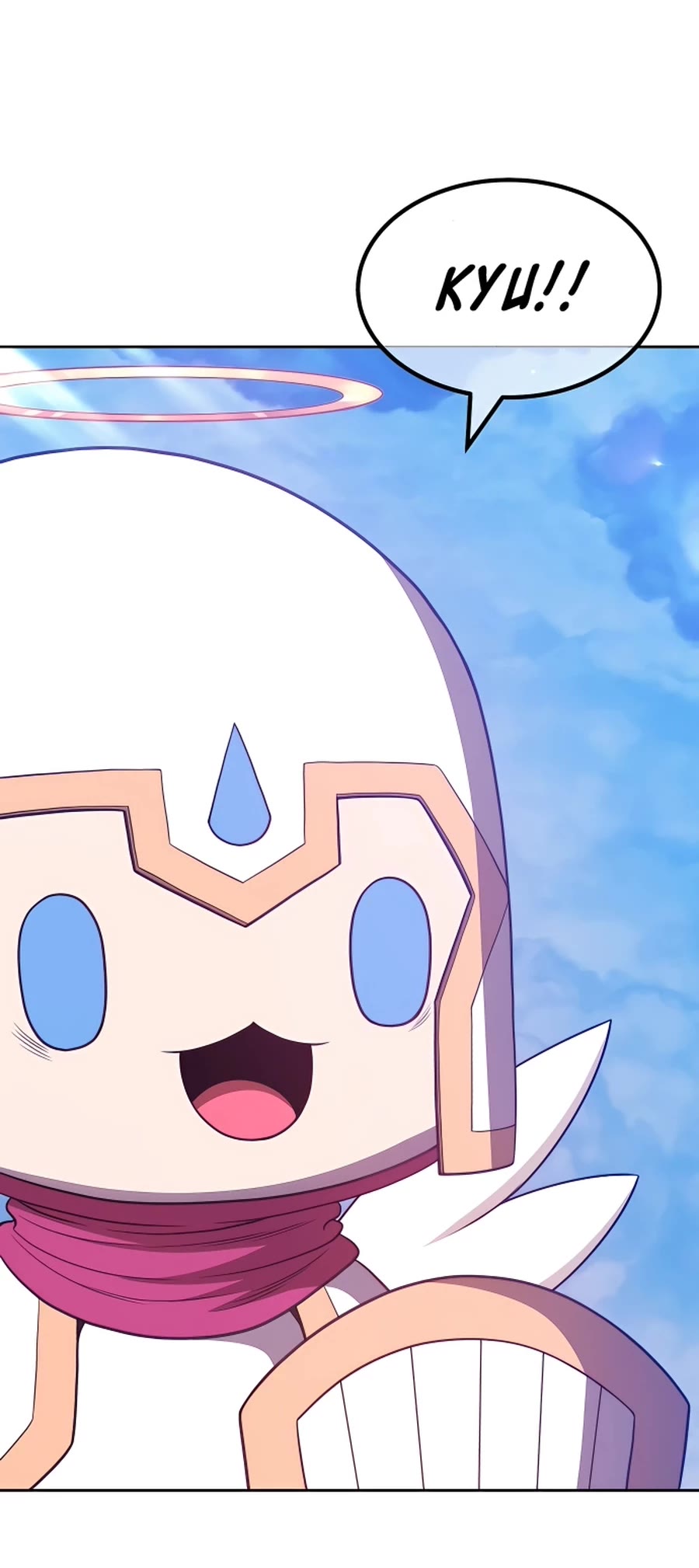 +99 Wooden Stick Chapter 51 page 107 - Chapter 51