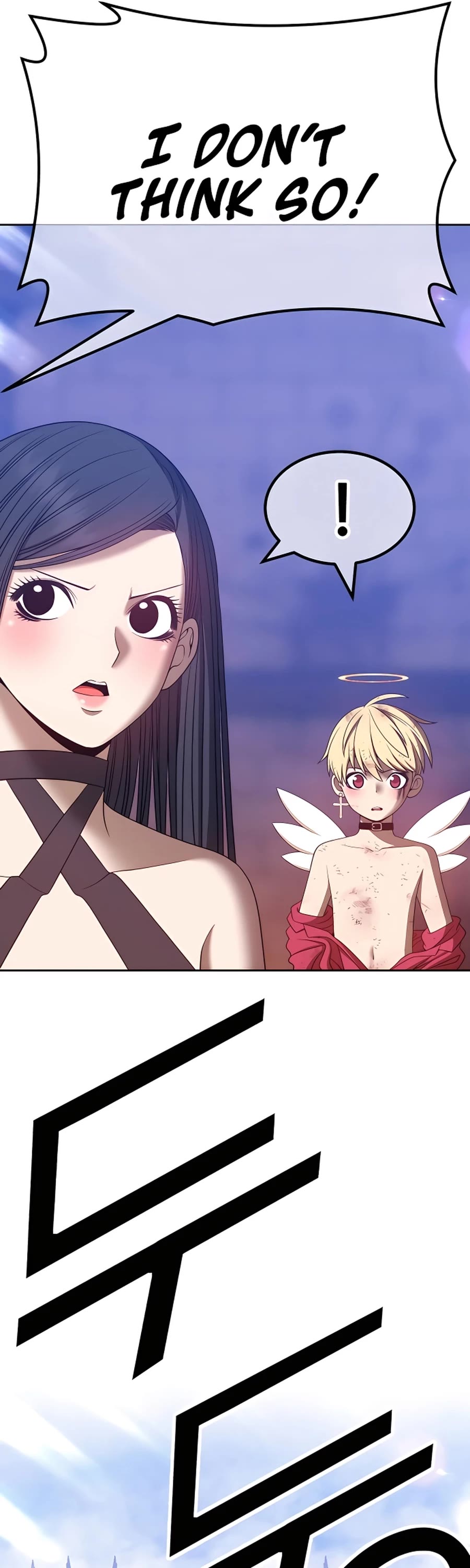 +99 Wooden Stick Chapter 51 page 11 - Chapter 51